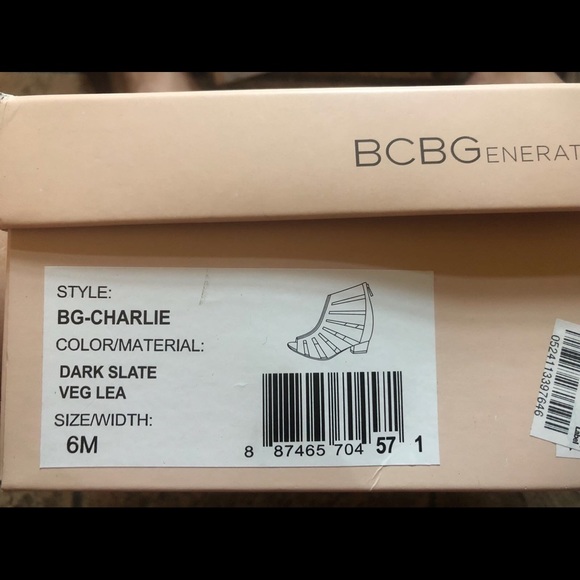 BCBG Wedge Booties - Picture 5 of 5